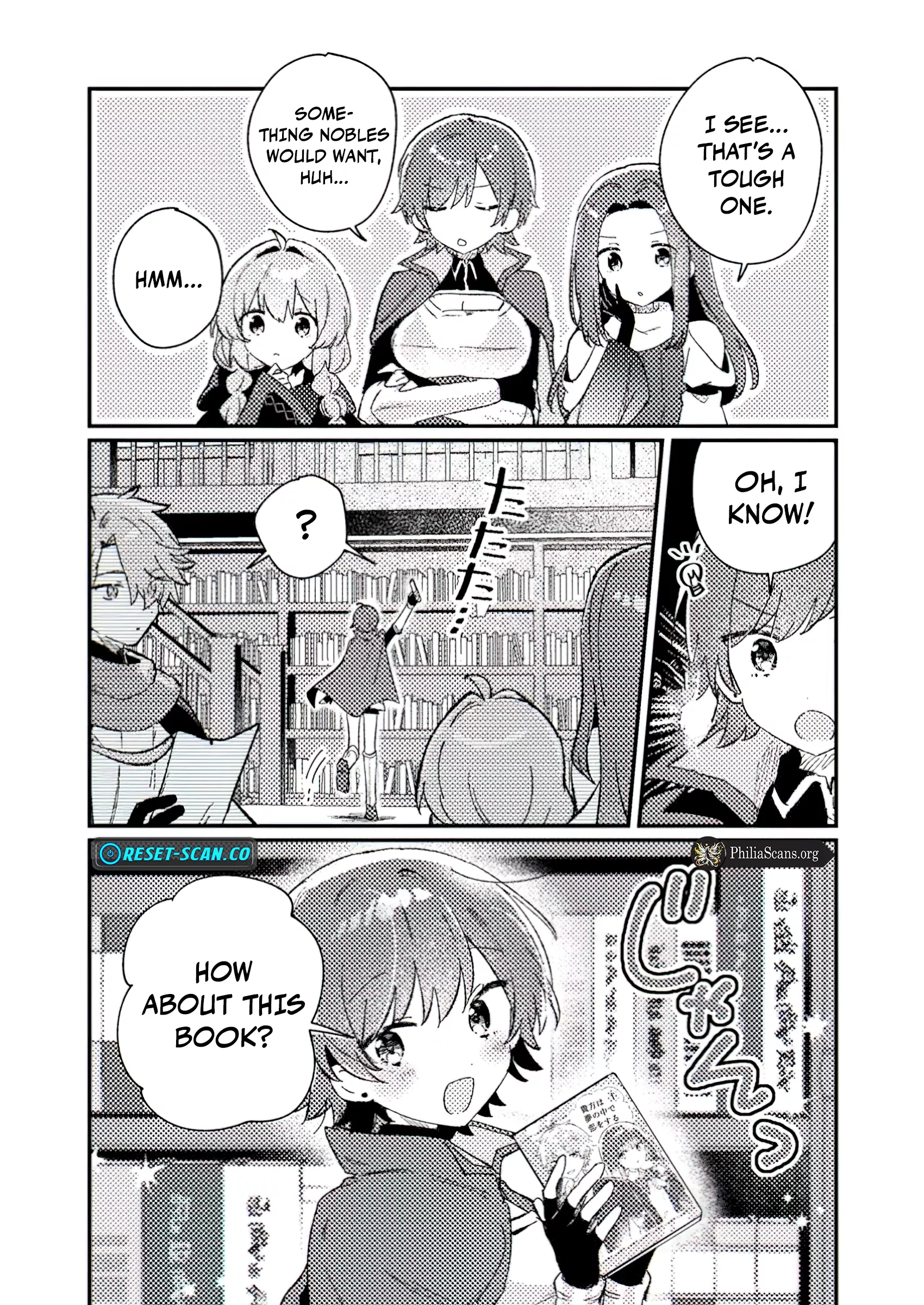 Isekai Merchant: Living a Rich Slow Life with <Isekai Travel> Chapter 04.1 Page 6