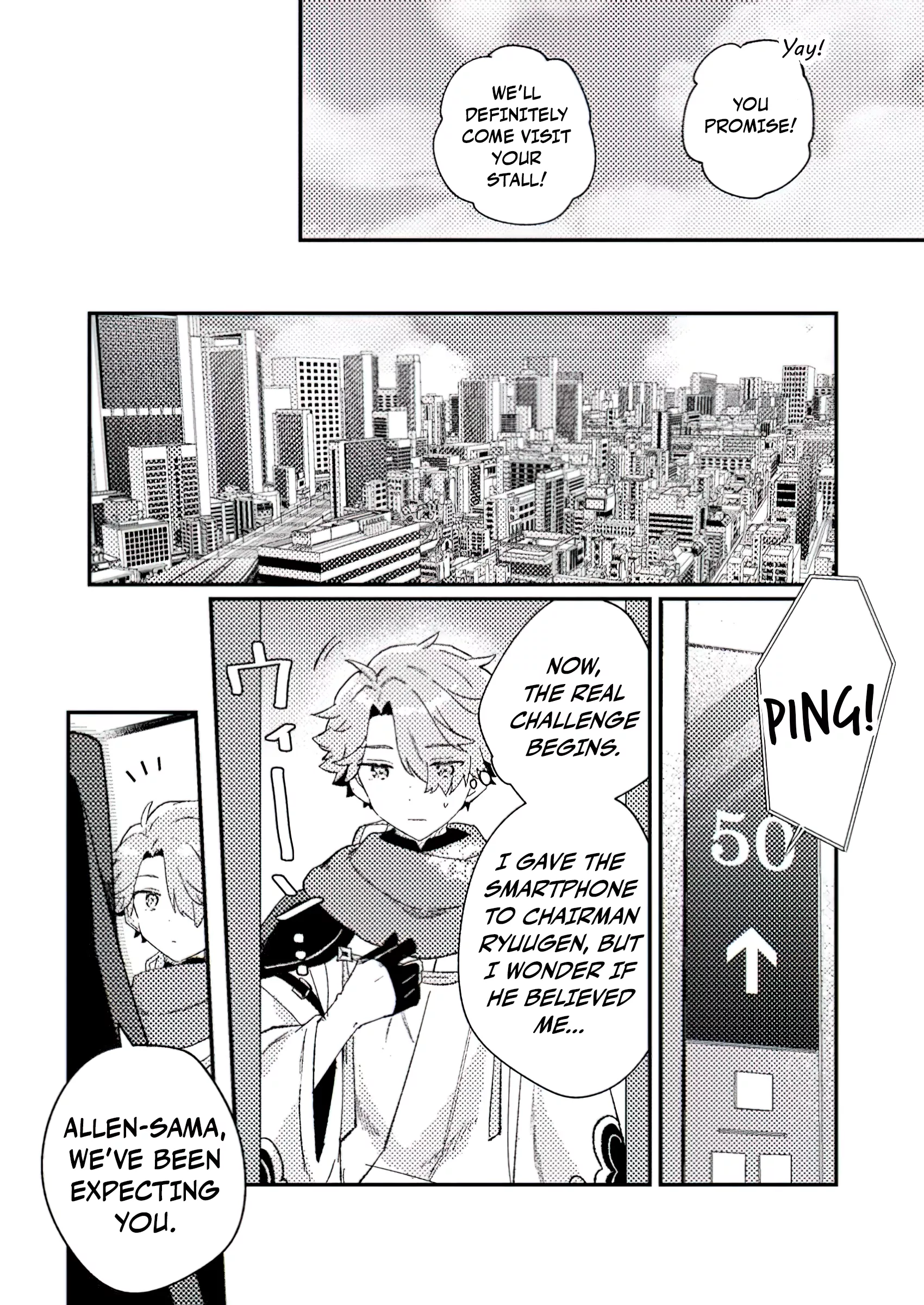 Isekai Merchant: Living a Rich Slow Life with <Isekai Travel> Chapter 04.1 Page 8