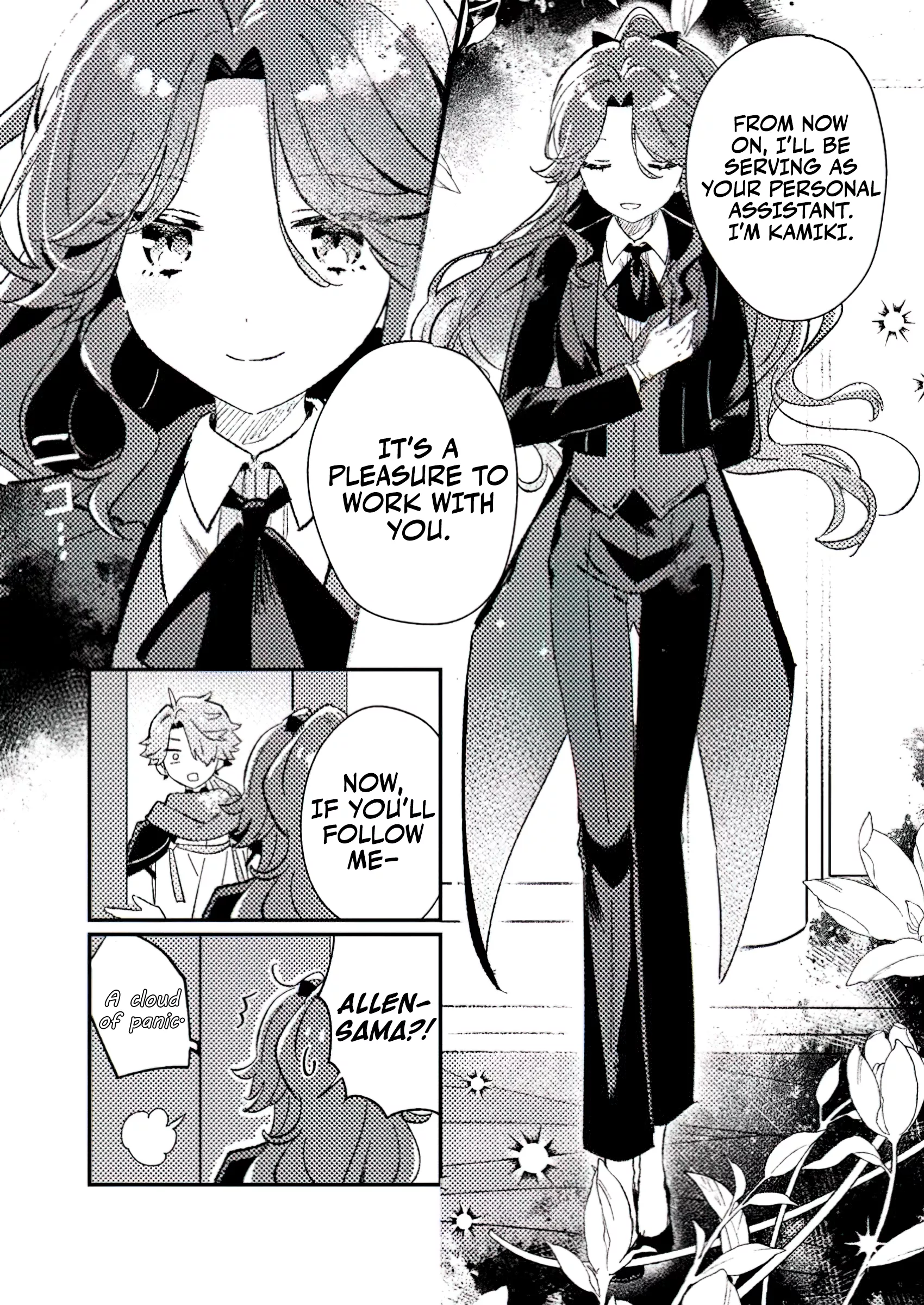 Isekai Merchant: Living a Rich Slow Life with <Isekai Travel> Chapter 04.1 Page 9