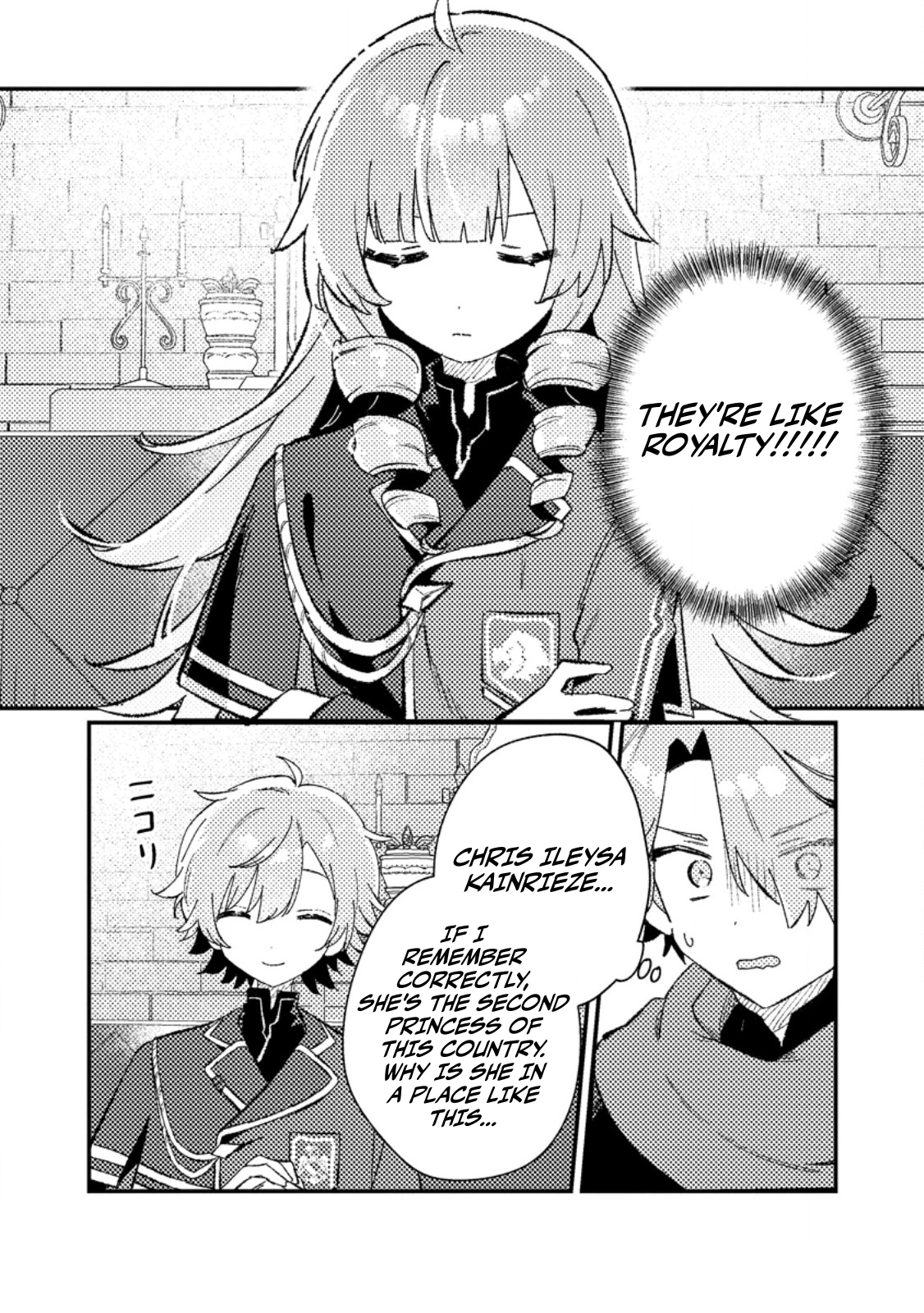 Isekai Merchant: Living a Rich Slow Life with <Isekai Travel> Chapter 07.1 Page 3