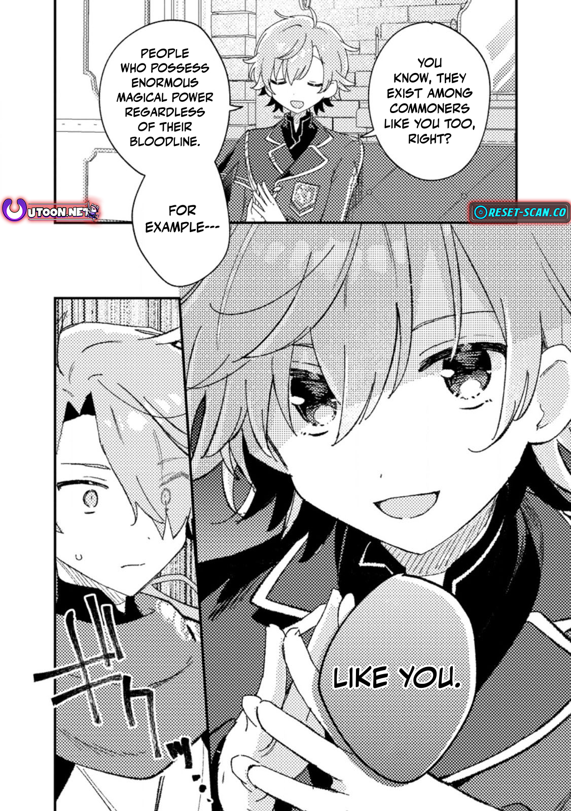 Isekai Merchant: Living a Rich Slow Life with <Isekai Travel> Chapter 07.1 Page 5