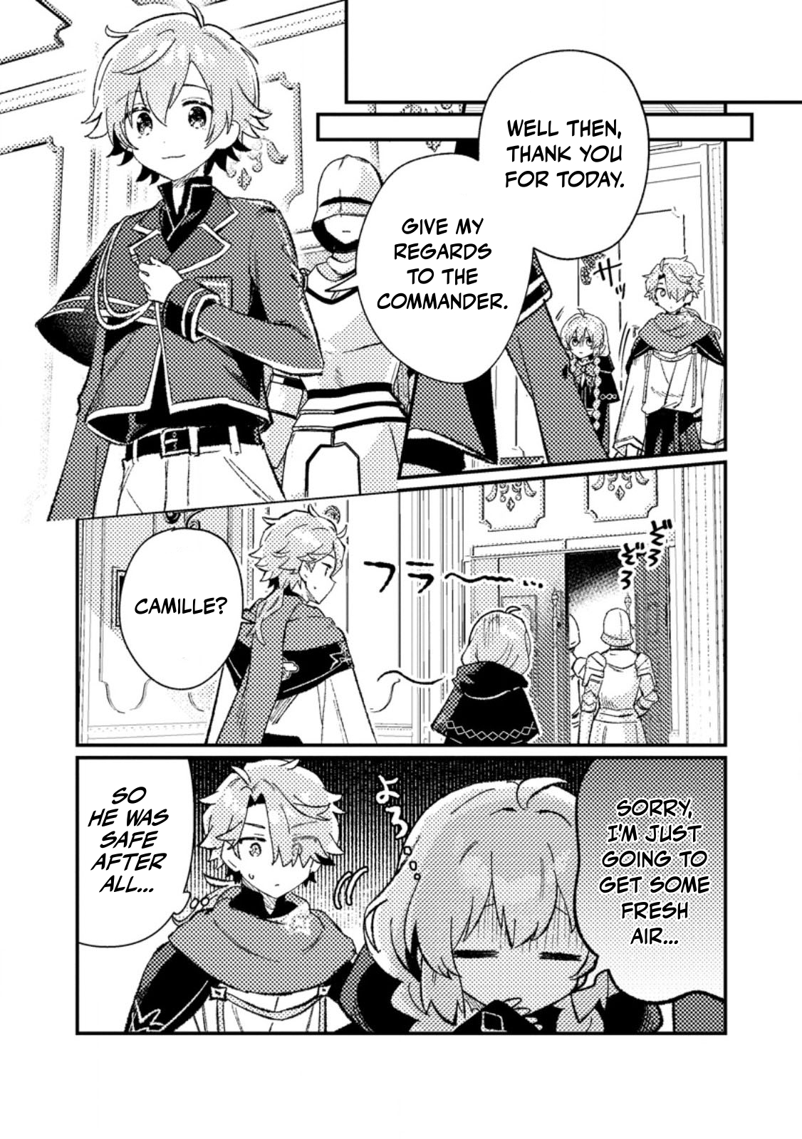 Isekai Merchant: Living a Rich Slow Life with <Isekai Travel> Chapter 07.1 Page 10