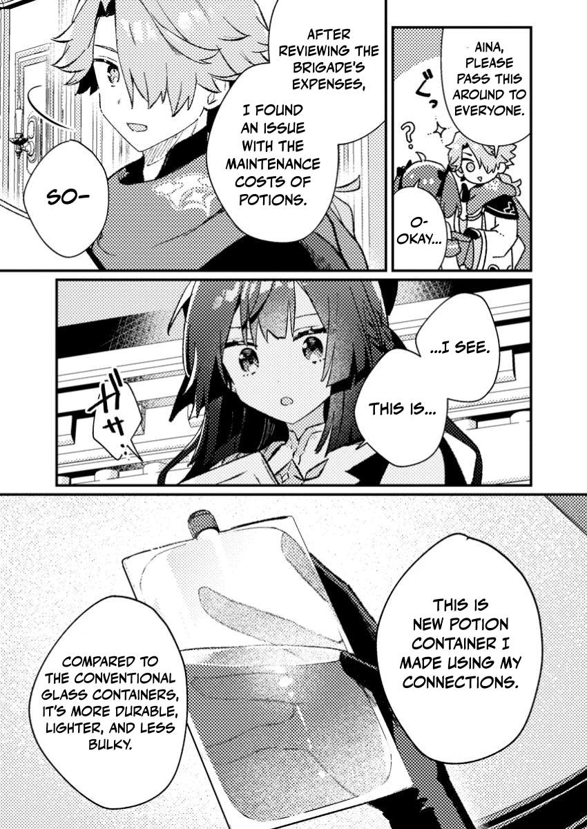 Isekai Merchant: Living a Rich Slow Life with <Isekai Travel> Chapter 09.1 Page 8