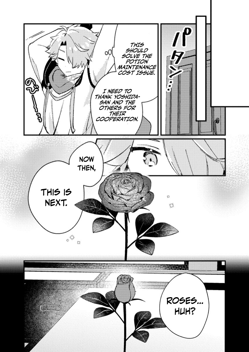 Isekai Merchant: Living a Rich Slow Life with <Isekai Travel> Chapter 09.1 Page 11