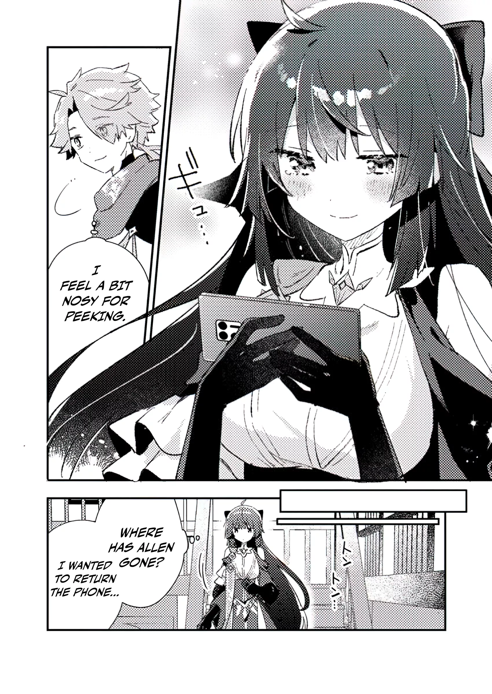 Isekai Merchant: Living a Rich Slow Life with <Isekai Travel> Chapter 03.3 Page 7