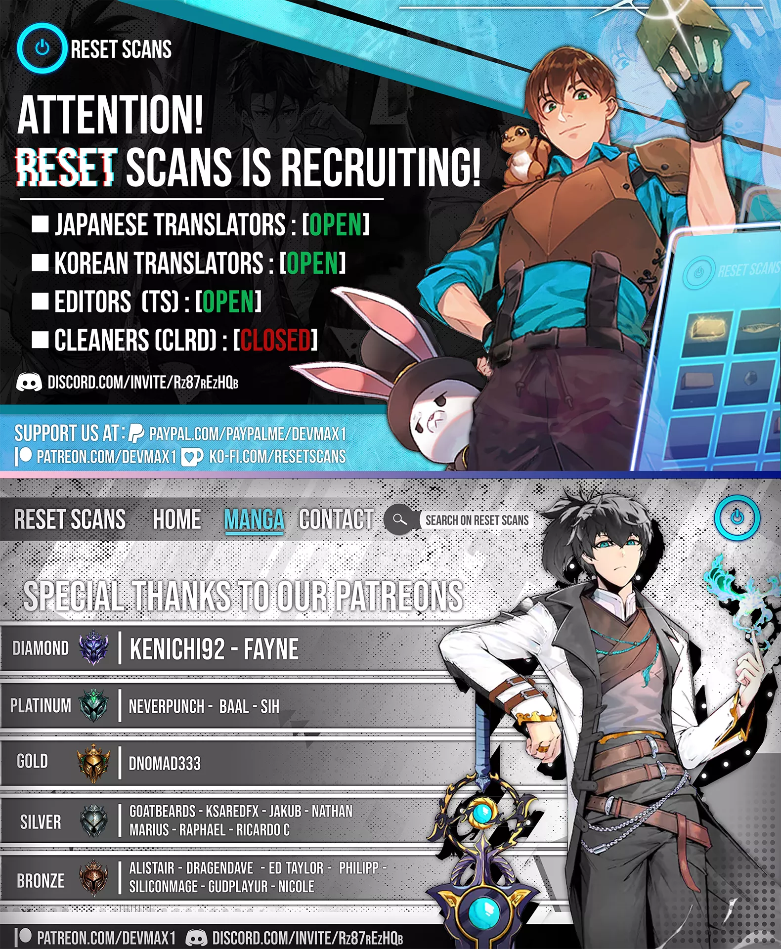 Isekai Merchant: Living a Rich Slow Life with <Isekai Travel> Chapter 03.3 Page 12