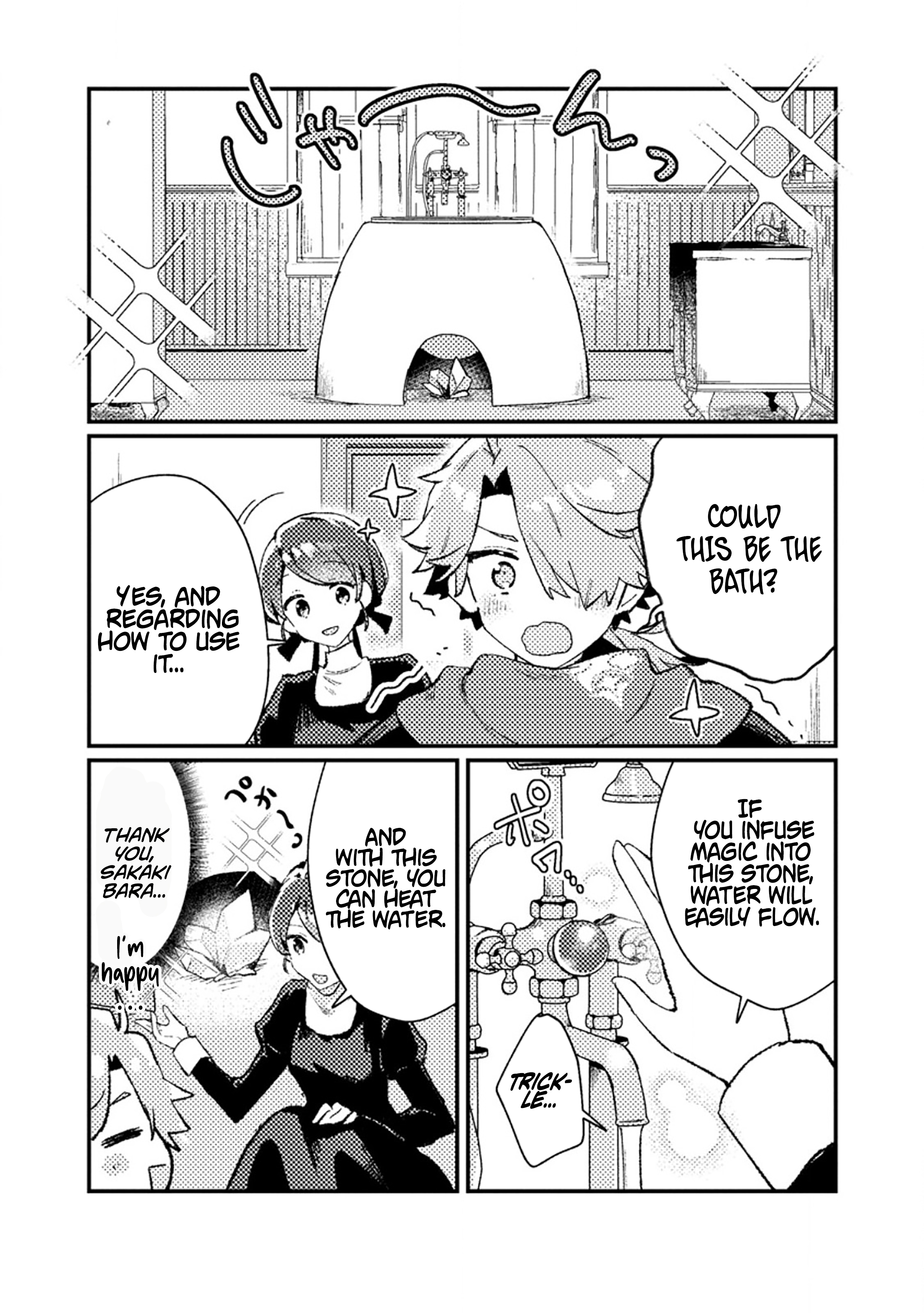 Isekai Merchant: Living a Rich Slow Life with <Isekai Travel> Chapter 12.3 Page 7