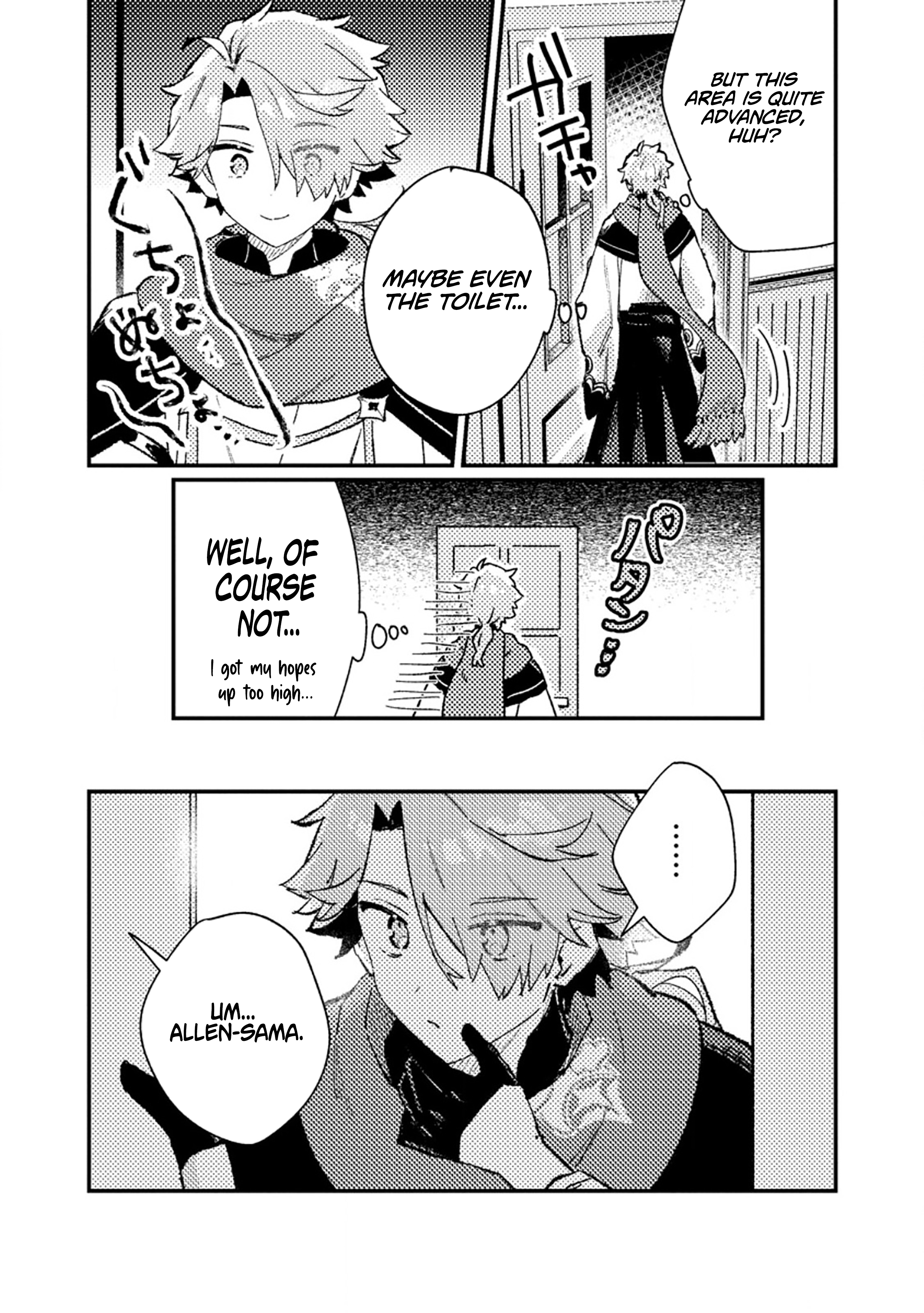 Isekai Merchant: Living a Rich Slow Life with <Isekai Travel> Chapter 12.3 Page 8