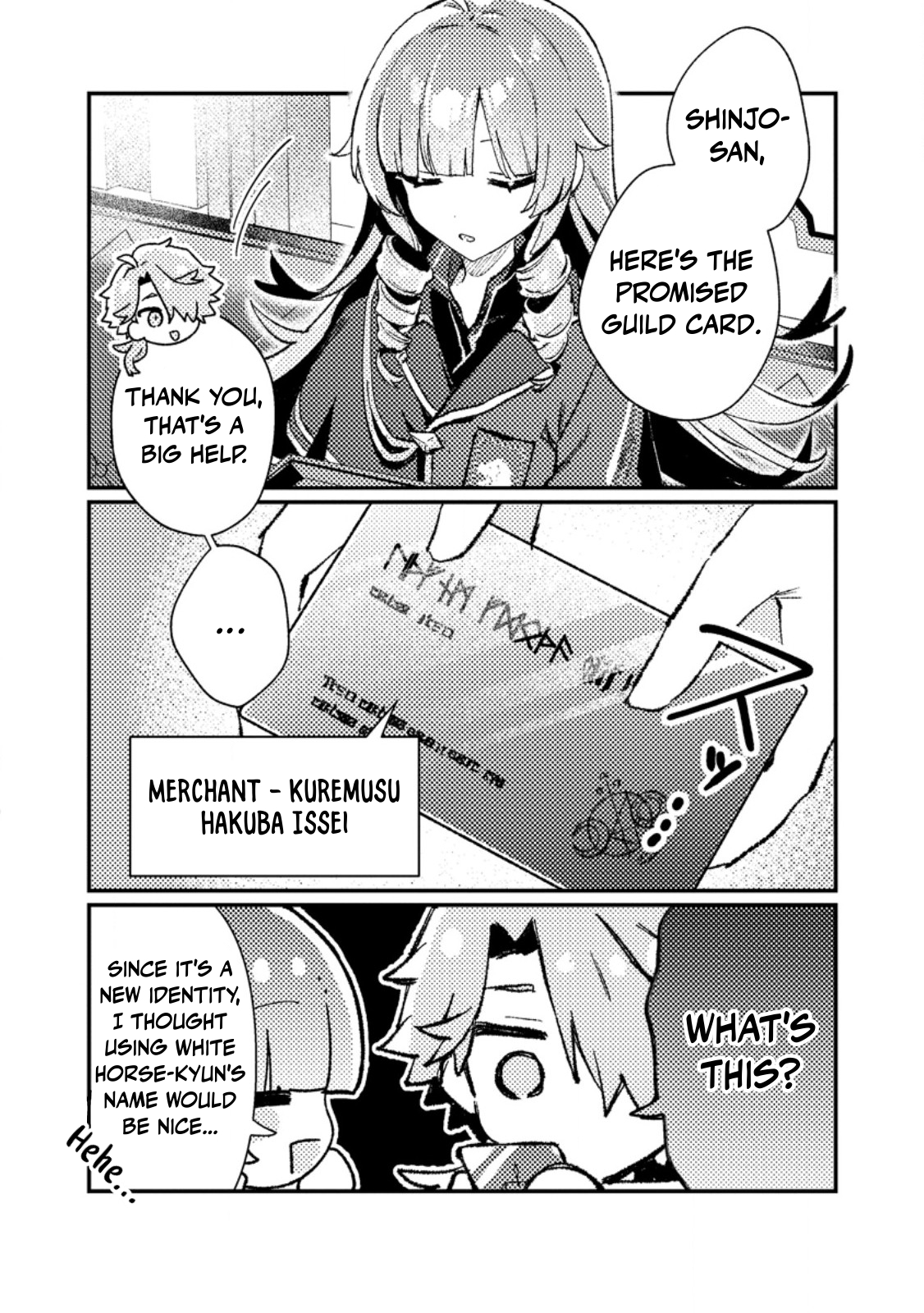 Isekai Merchant: Living a Rich Slow Life with <Isekai Travel> Chapter 13.1 Page 3