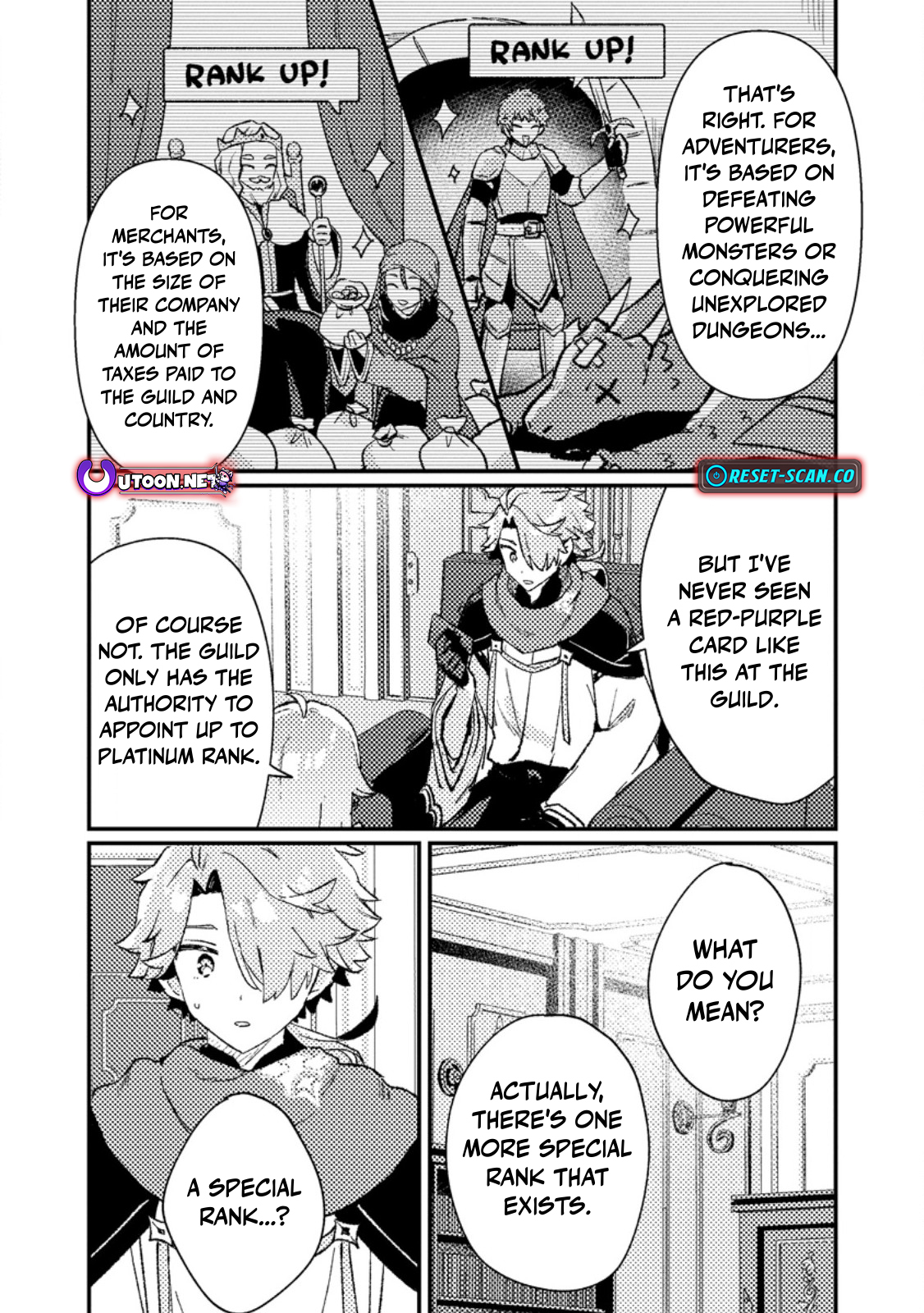 Isekai Merchant: Living a Rich Slow Life with <Isekai Travel> Chapter 13.1 Page 5