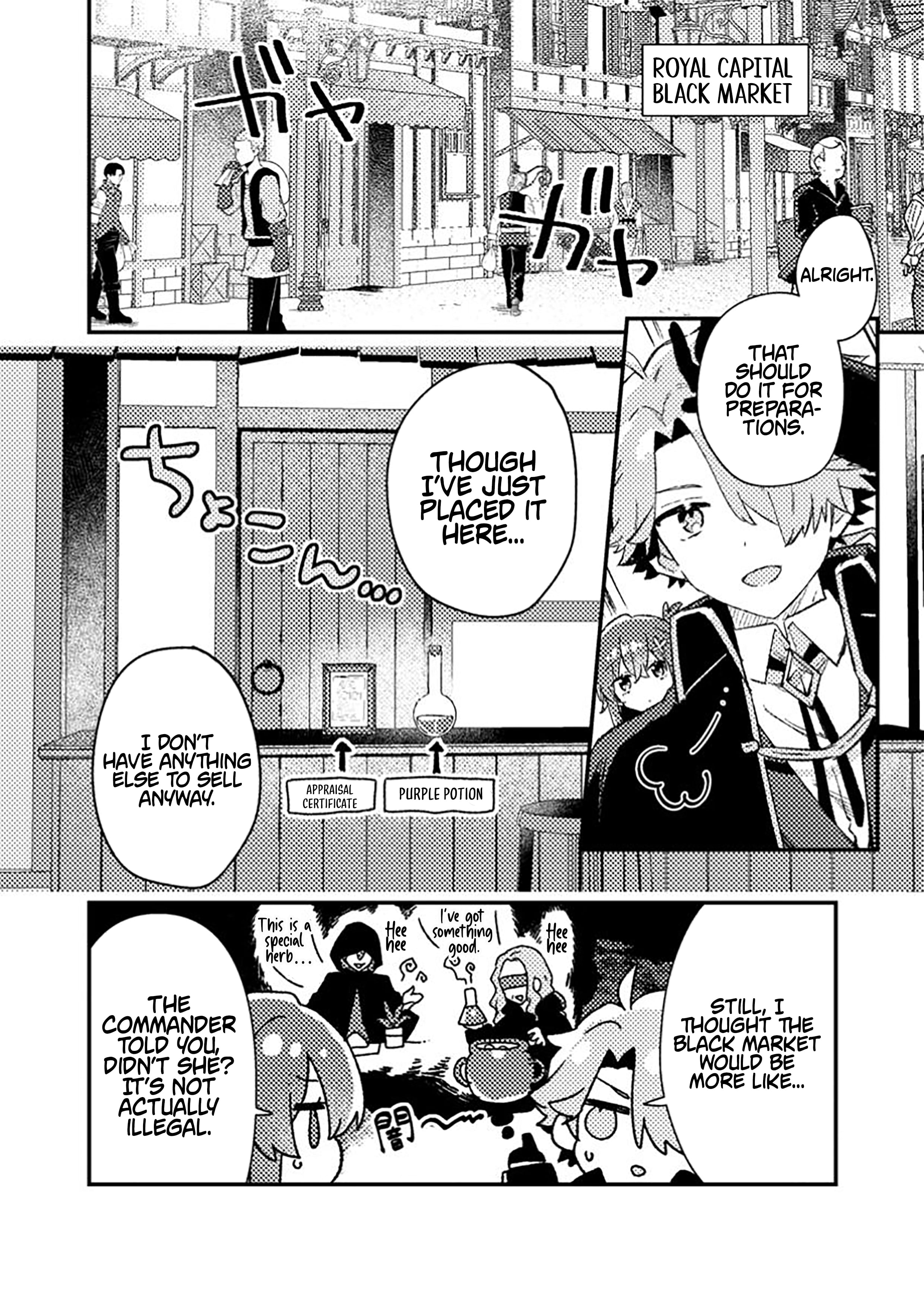 Isekai Merchant: Living a Rich Slow Life with <Isekai Travel> Chapter 10.1 Page 3