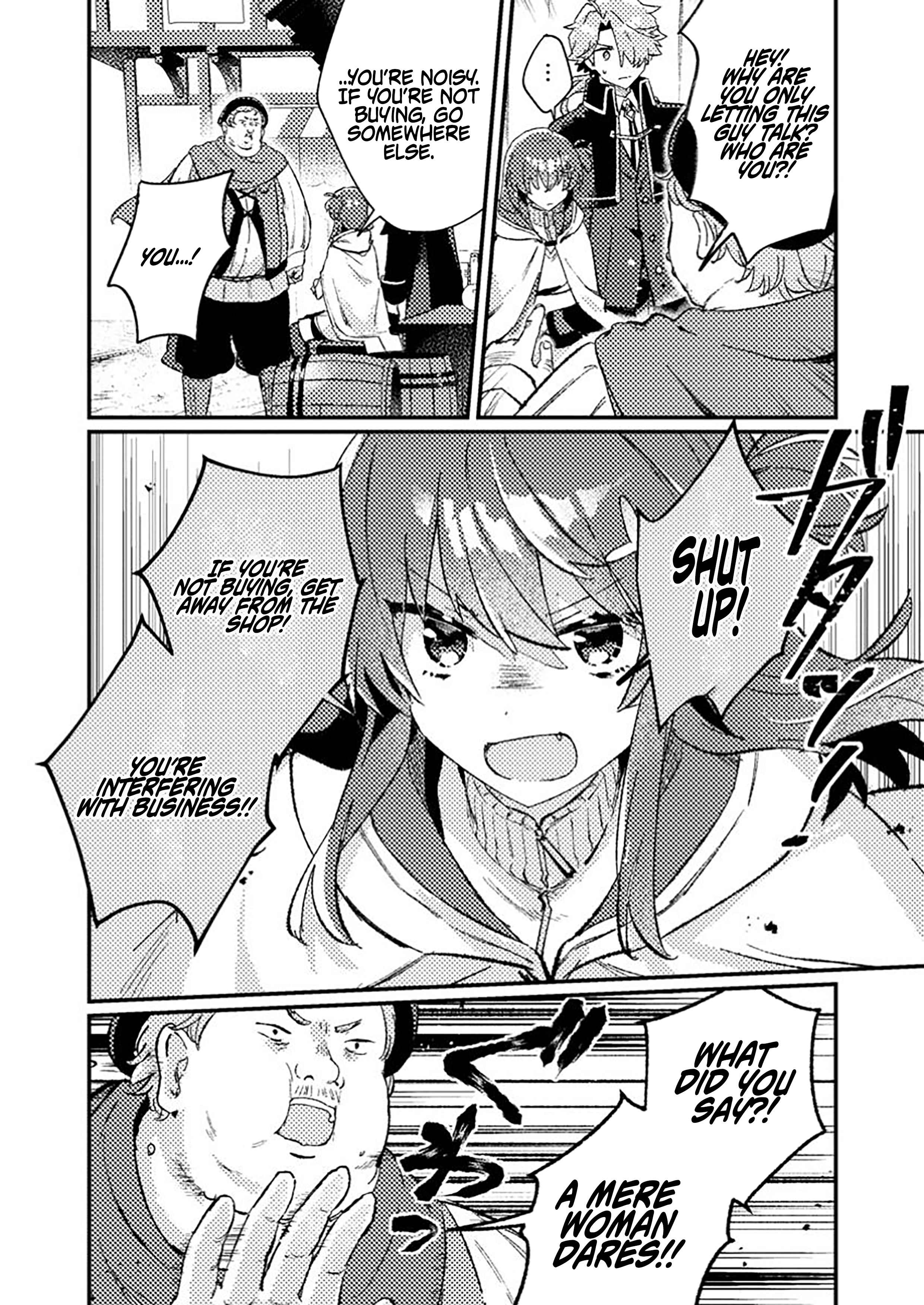 Isekai Merchant: Living a Rich Slow Life with <Isekai Travel> Chapter 10.1 Page 7
