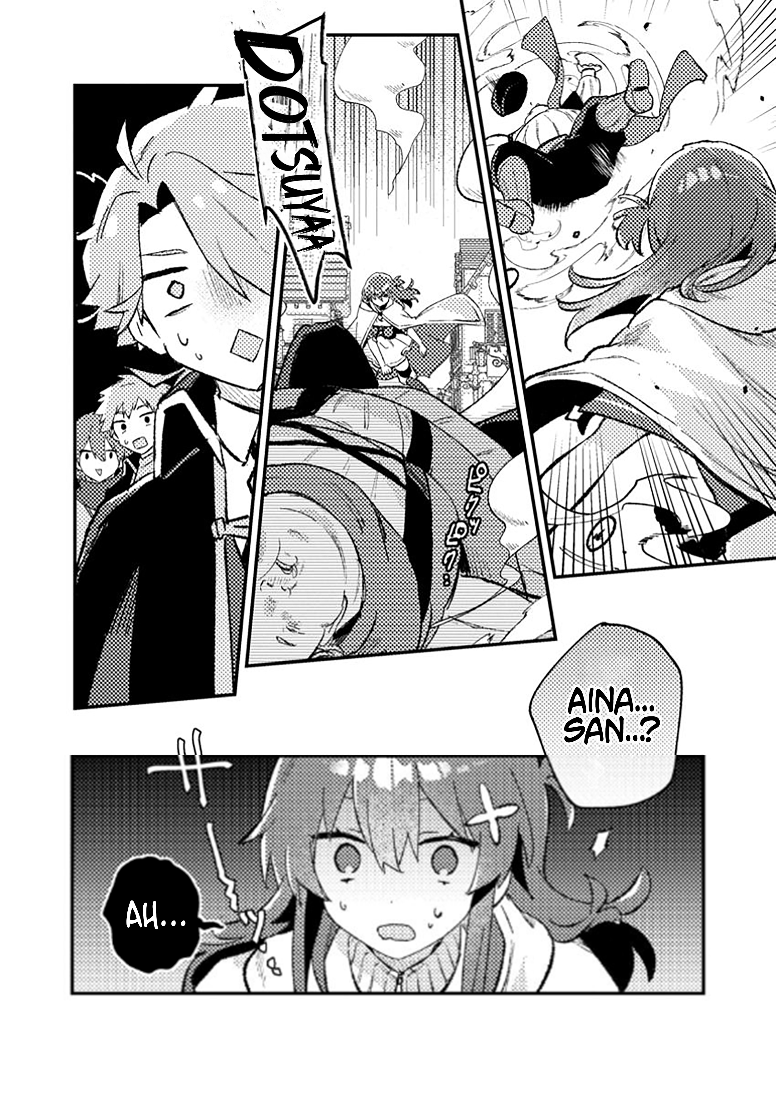 Isekai Merchant: Living a Rich Slow Life with <Isekai Travel> Chapter 10.1 Page 9