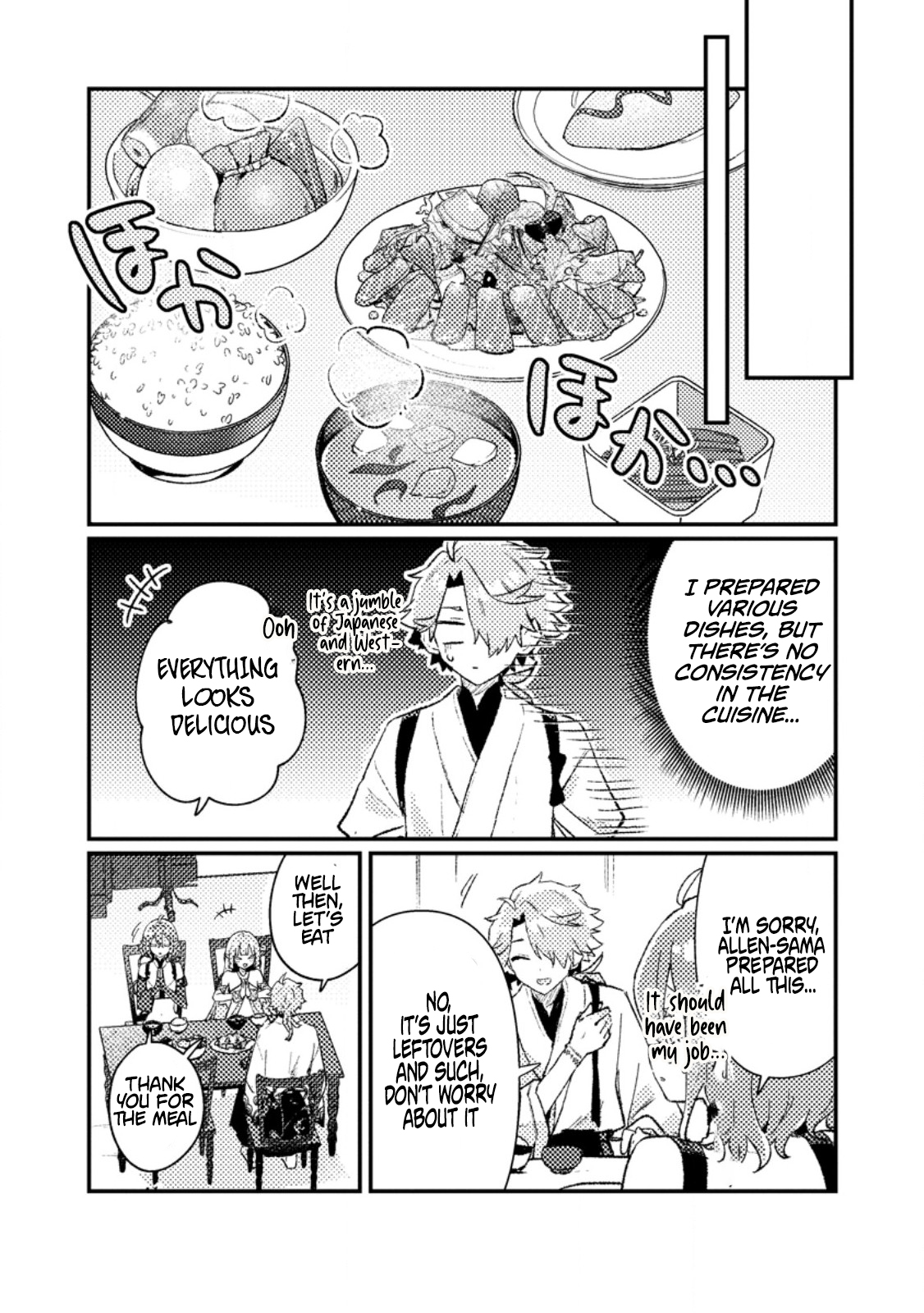 Isekai Merchant: Living a Rich Slow Life with <Isekai Travel> Chapter 15.3 Page 4