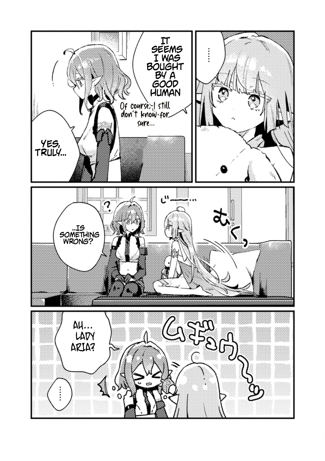 Isekai Merchant: Living a Rich Slow Life with <Isekai Travel> Chapter 15.3 Page 7