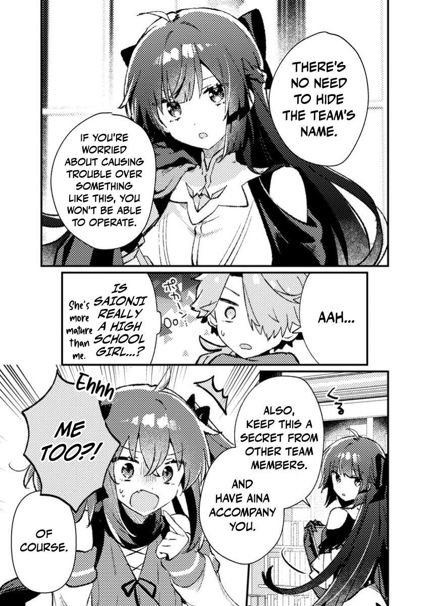 Isekai Merchant: Living a Rich Slow Life with <Isekai Travel> Chapter 09.2 Page 11