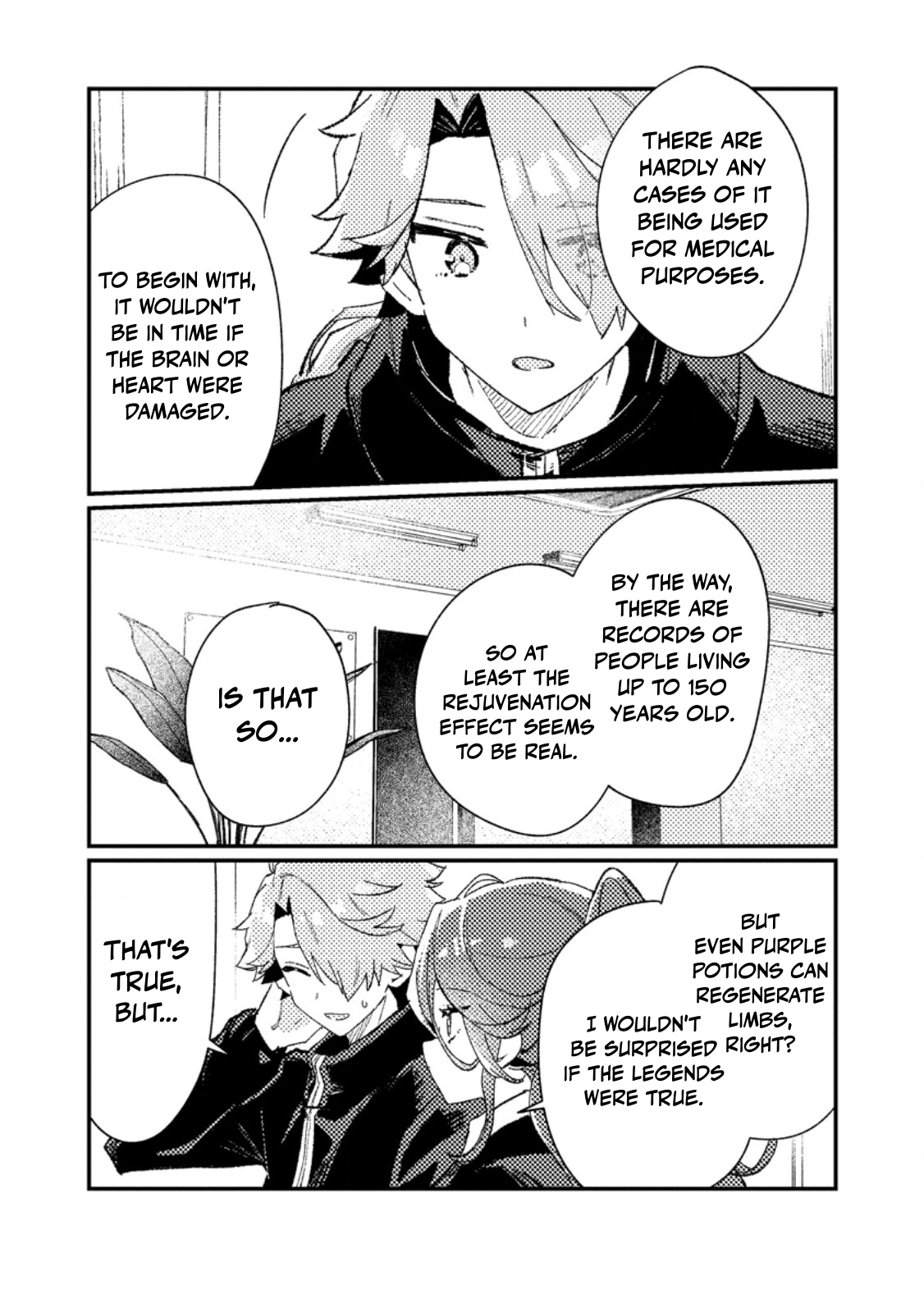 Isekai Merchant: Living a Rich Slow Life with <Isekai Travel> Chapter 13.3 Page 3