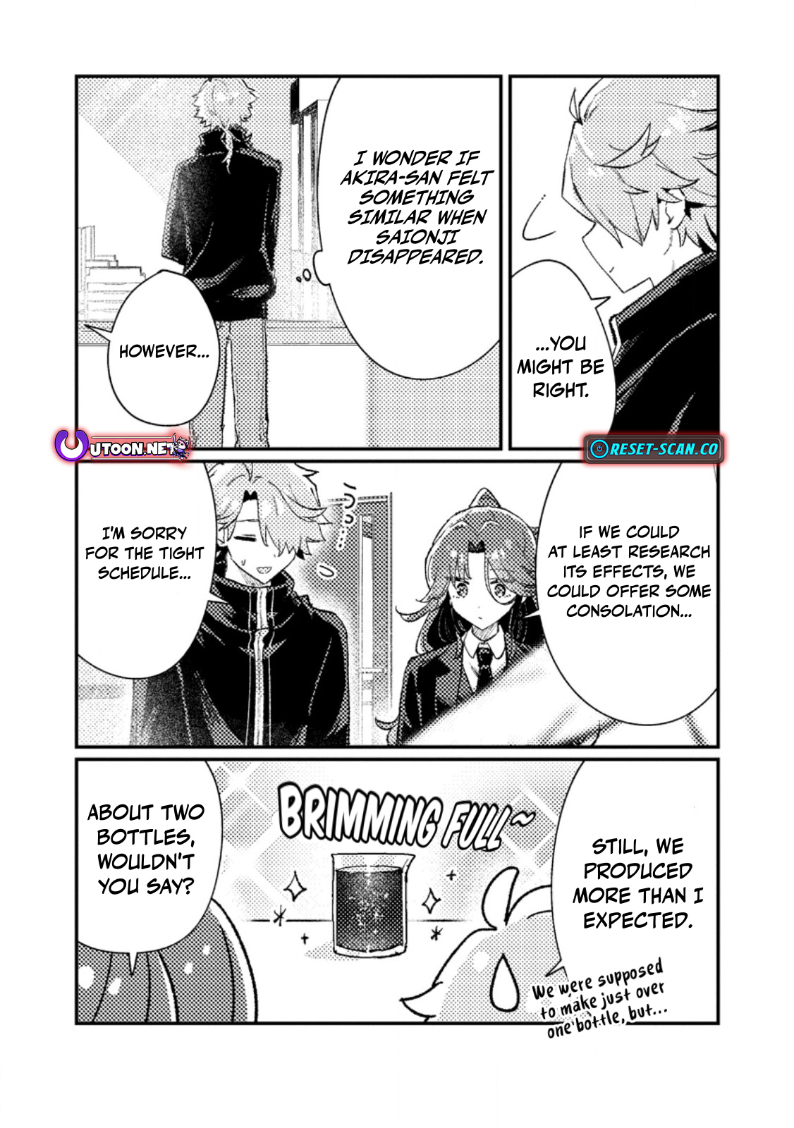 Isekai Merchant: Living a Rich Slow Life with <Isekai Travel> Chapter 13.3 Page 5