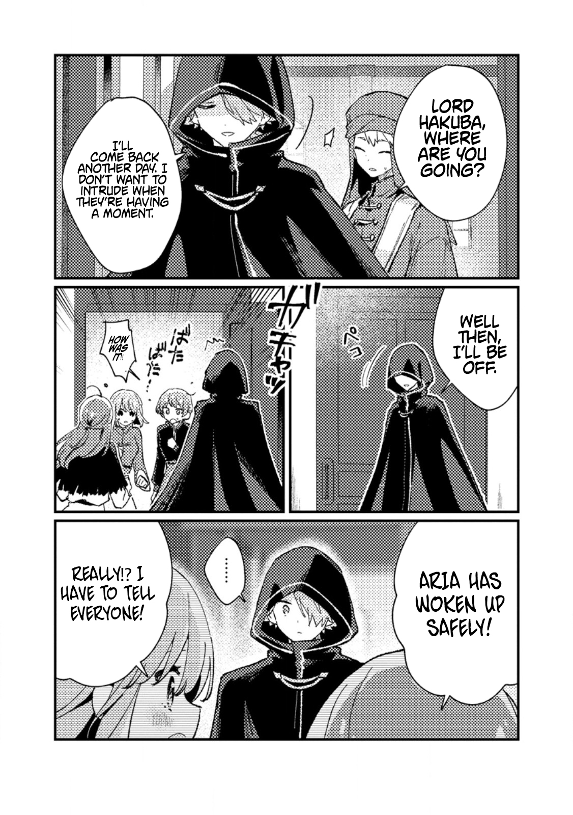 Isekai Merchant: Living a Rich Slow Life with <Isekai Travel> Chapter 14.3 Page 5