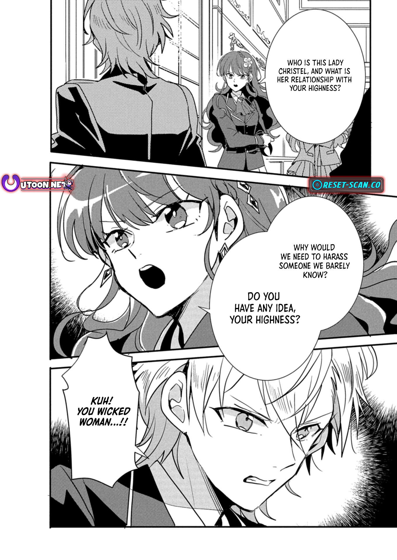 Princes Attendant A Is The Villainesss Ally Chapter 11.1 Page 9