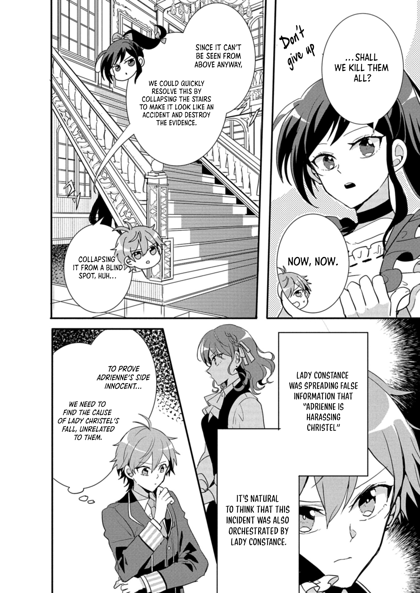 Princes Attendant A Is The Villainesss Ally Chapter 11.1 Page 11