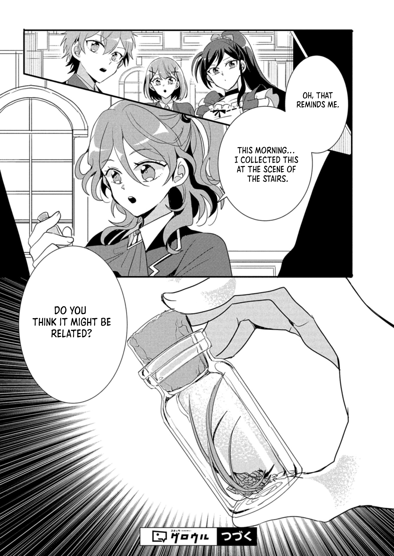 Princes Attendant A Is The Villainesss Ally Chapter 11.1 Page 12