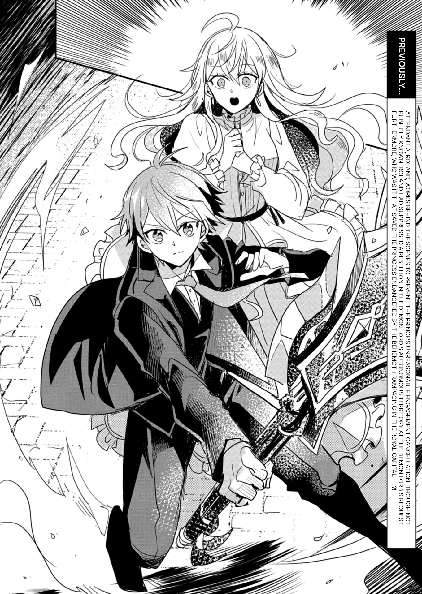 Princes Attendant A Is The Villainesss Ally Chapter 09.2 Page 3