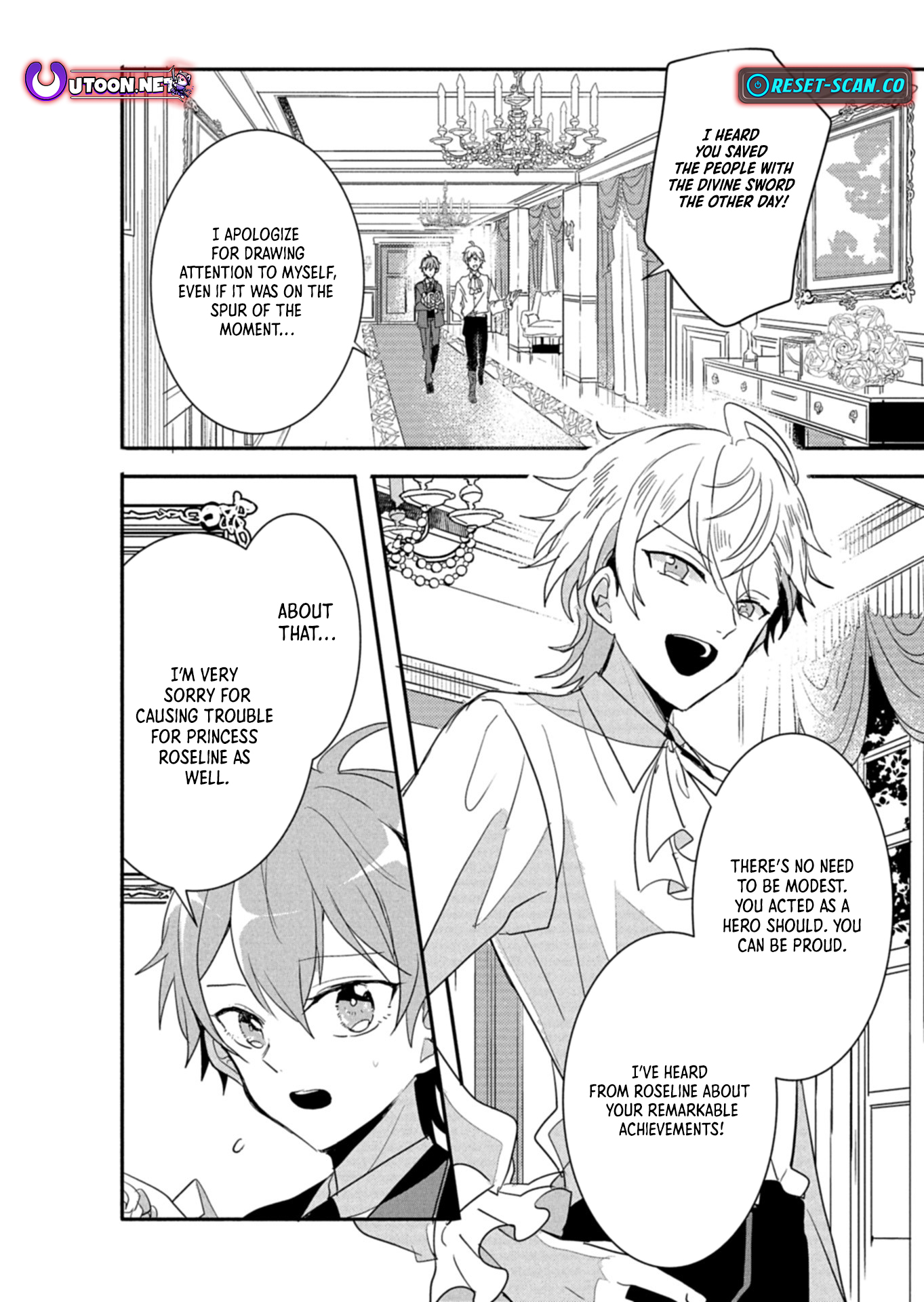 Princes Attendant A Is The Villainesss Ally Chapter 09.2 Page 5