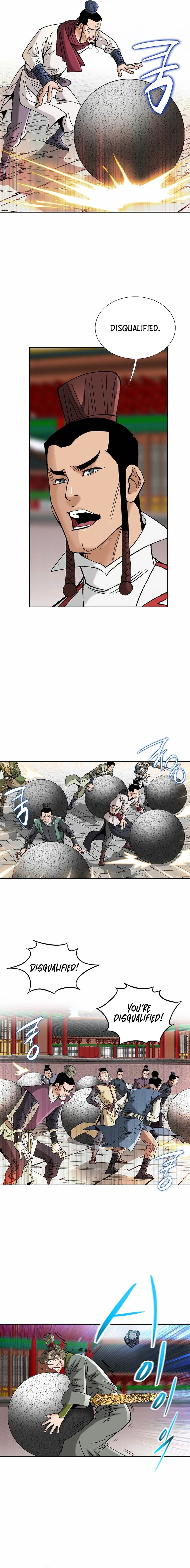 The Legends of the Two Tigers Chapter 11 Page 12