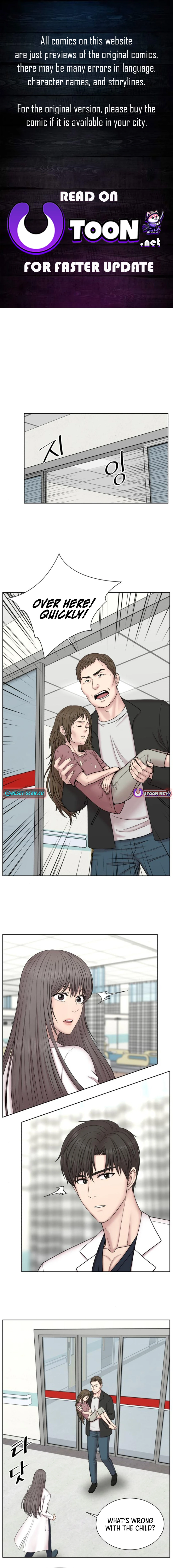 Trauma Center: Surgeon Baek Kang Chapter Hyeok - Chapter 10 Page 1