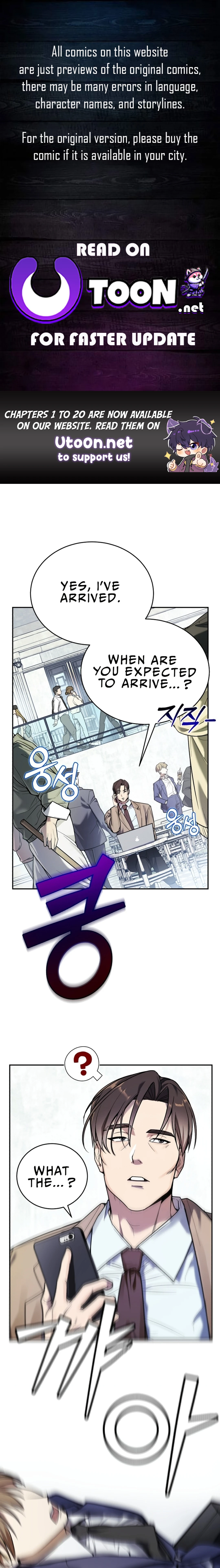 The Joseon Prince Who Went to America and Never Returned Chapter 0 Page 1