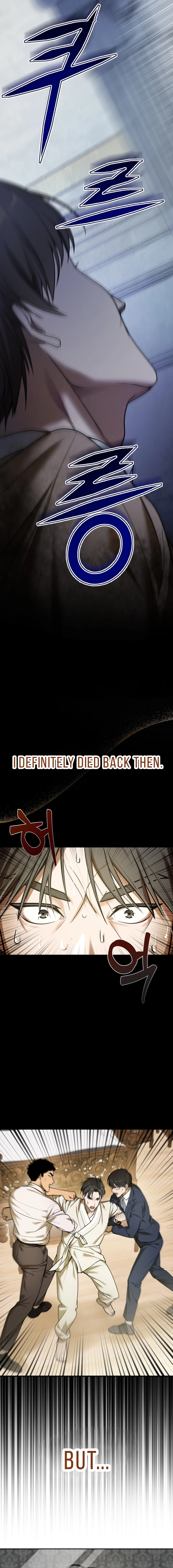 The Joseon Prince Who Went to America and Never Returned Chapter 0 Page 3