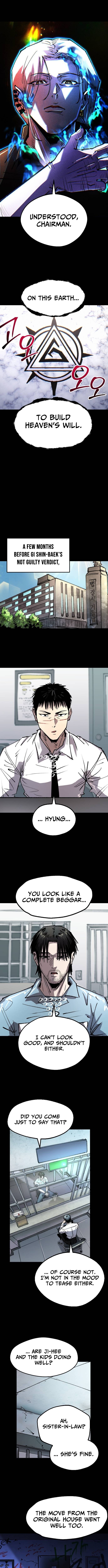 The Island Where Stars and Chains Rise Chapter 54 Page 5