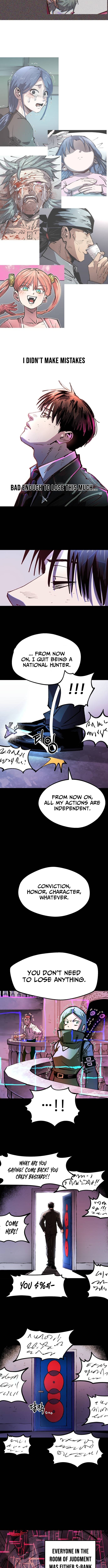 The Island Where Stars and Chains Rise Chapter 52 Page 7