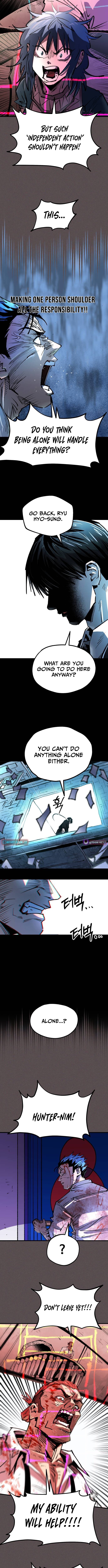 The Island Where Stars and Chains Rise Chapter 52 Page 13