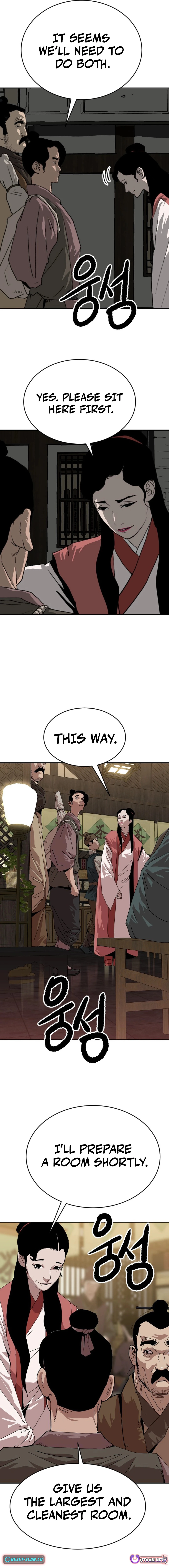 The Tales of Heaven and Earth Chapter 29 Page 11