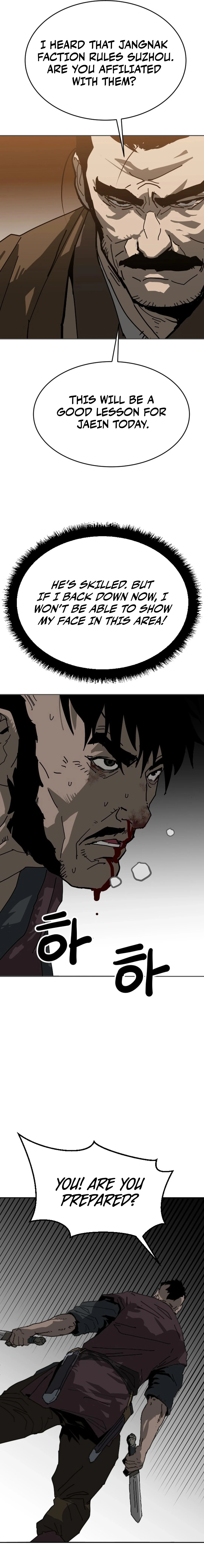 The Tales of Heaven and Earth Chapter 29 Page 20
