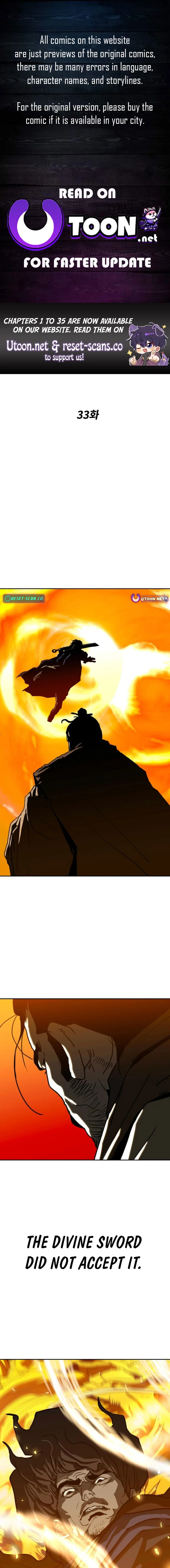 The Tales of Heaven and Earth Chapter 33 Page 1