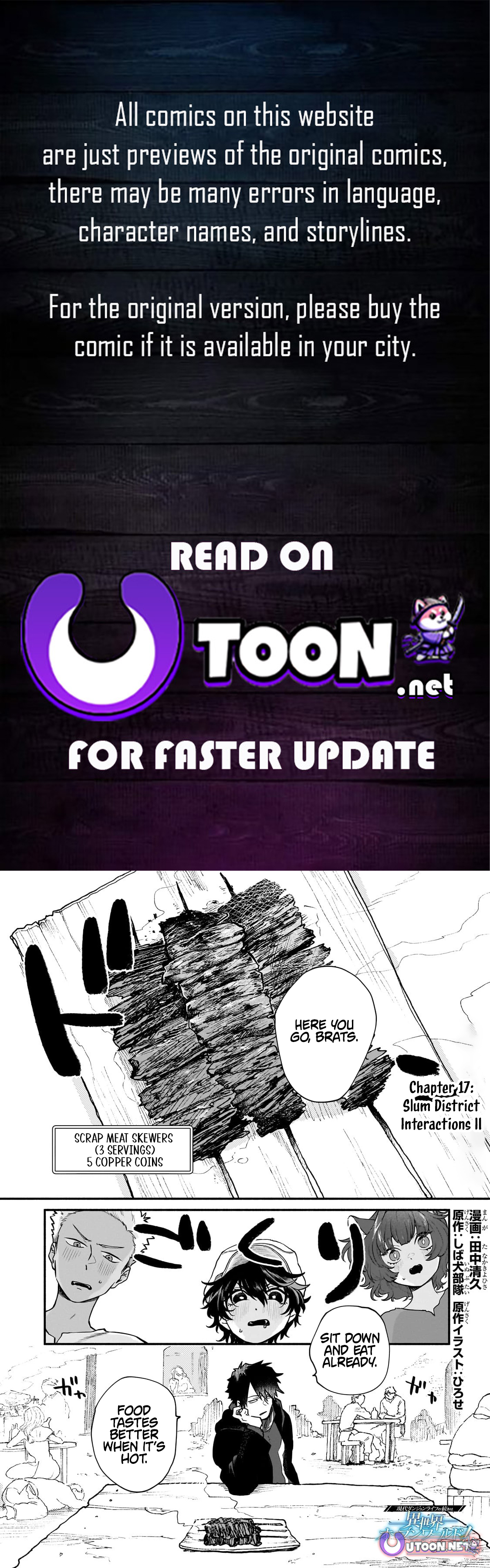 My Modern Dungeon Life Continues as an Open World in Another World Chapter 17 Page 1