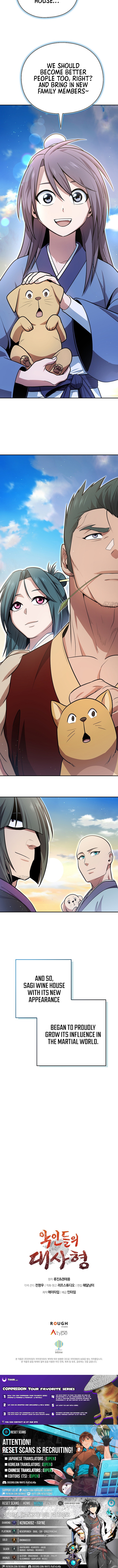 The Supreme Master of Villains Chapter 30 Page 15