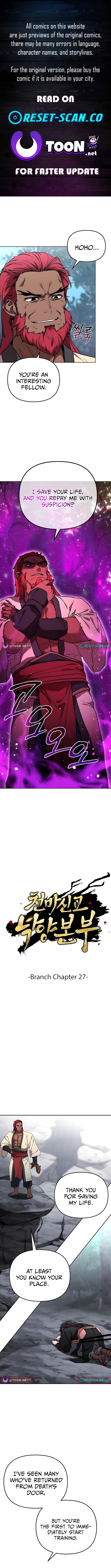Heavenly Demon: Birth of a Legend in Luoyang Chapter 27 Page 1