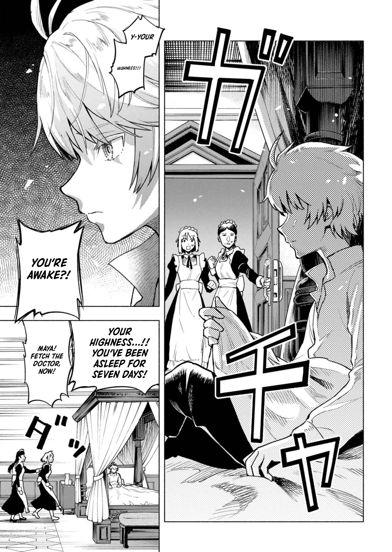 Reborn as a tyrant prince who wants to live peacefully Chapter 01 Page 6