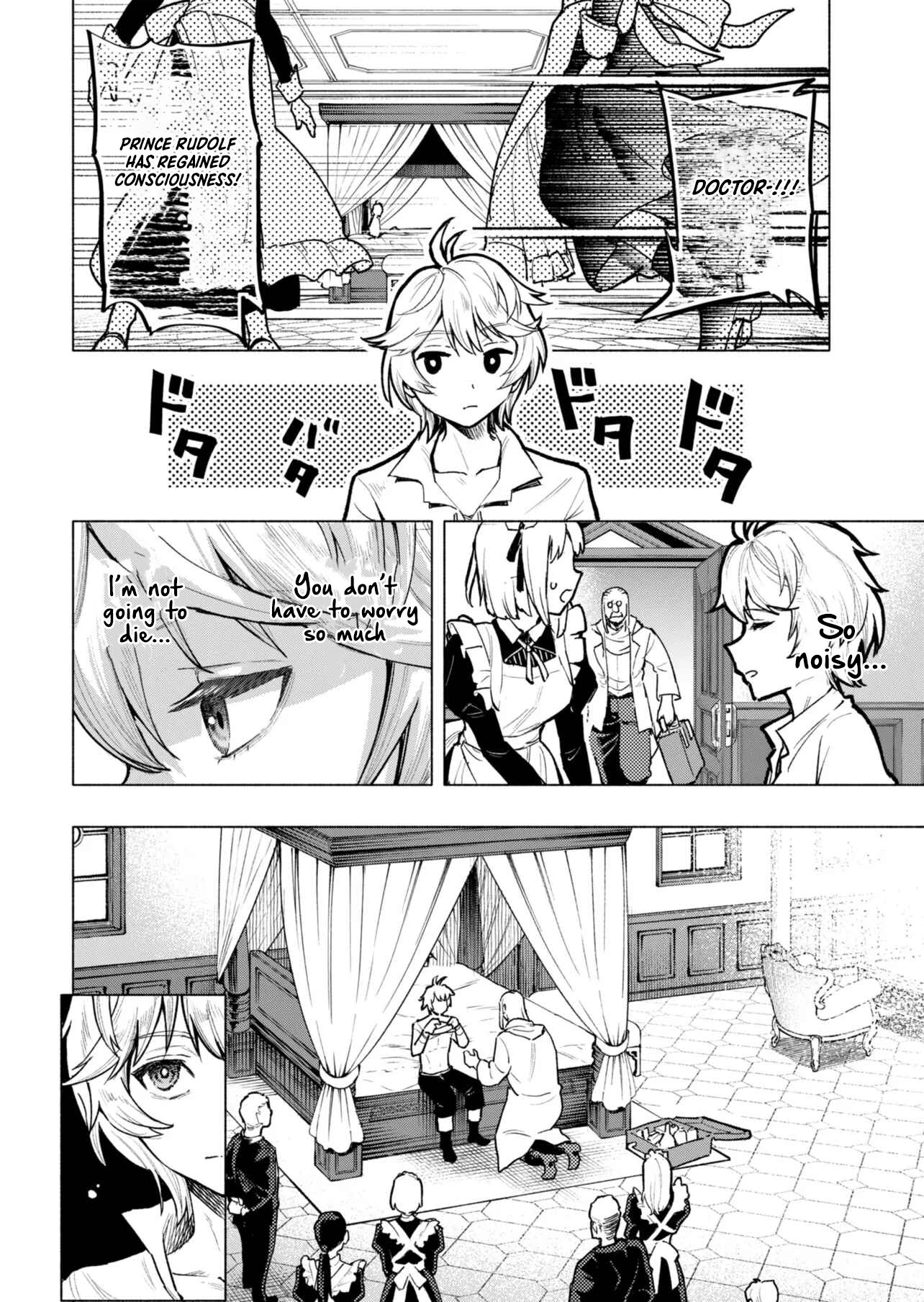 Reborn as a tyrant prince who wants to live peacefully Chapter 01 Page 7