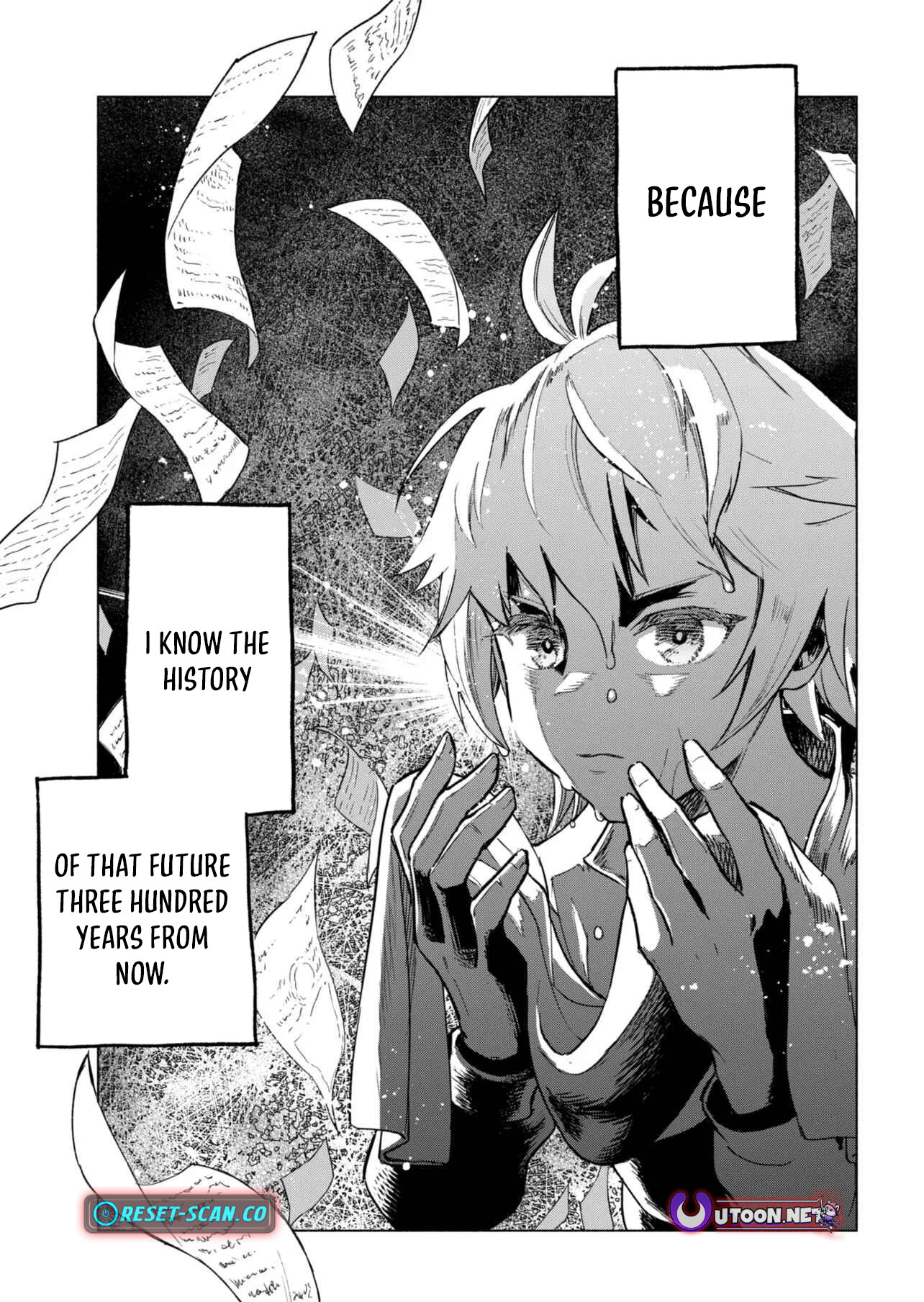 Reborn as a tyrant prince who wants to live peacefully Chapter 01 Page 12