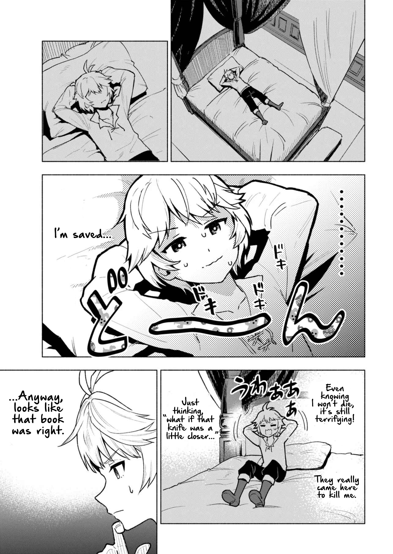 Reborn as a tyrant prince who wants to live peacefully Chapter 01 Page 18