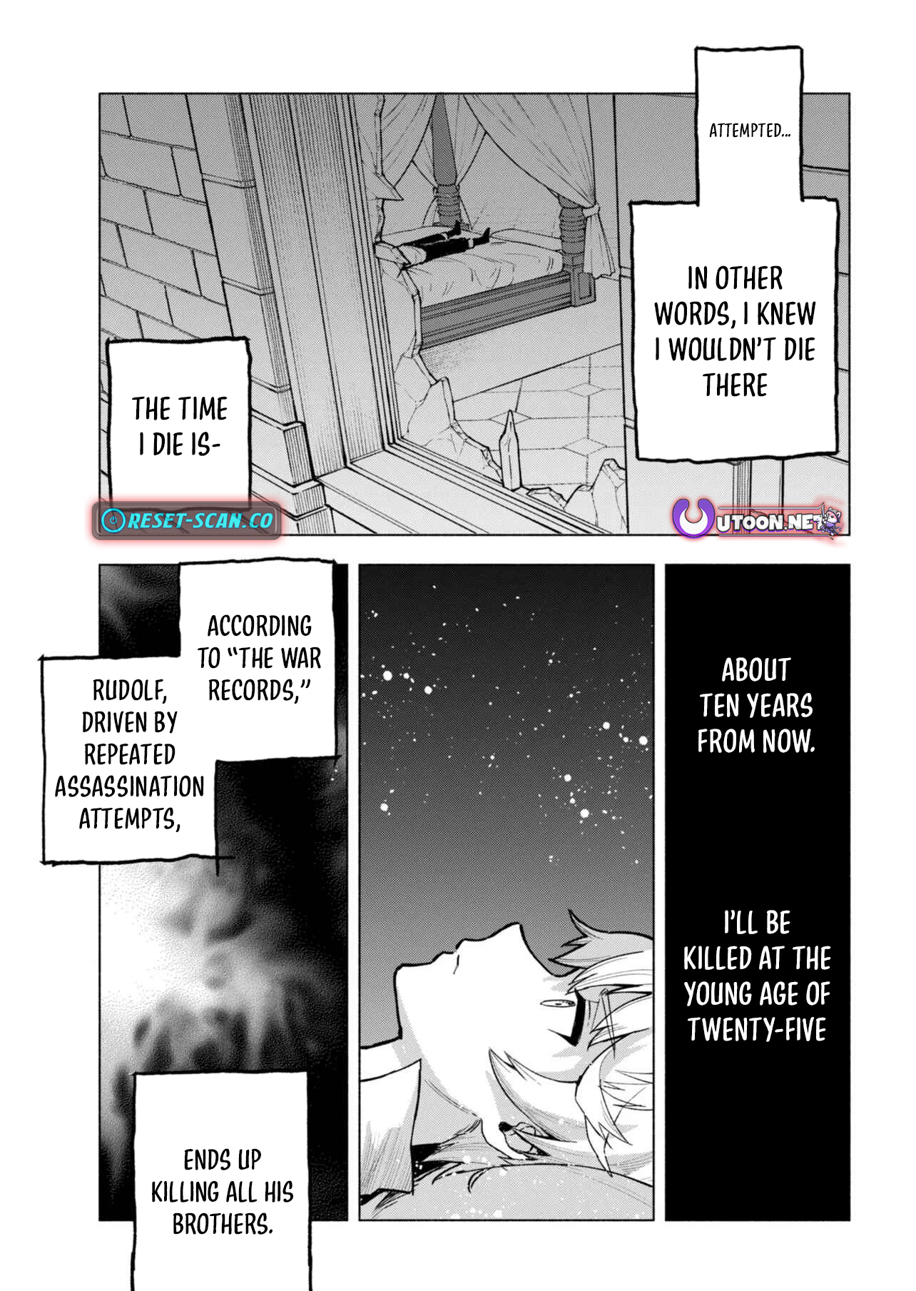 Reborn as a tyrant prince who wants to live peacefully Chapter 01 Page 20
