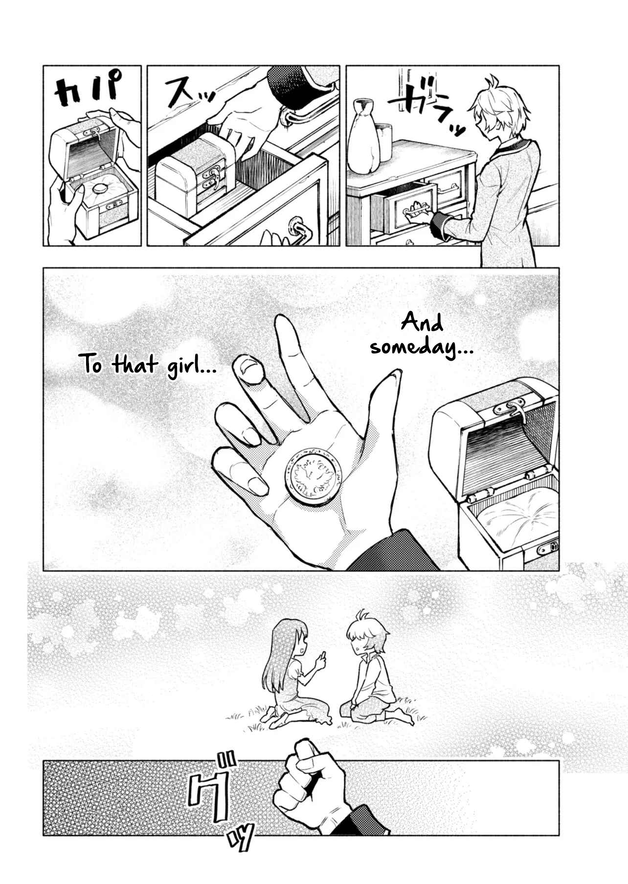 Reborn as a tyrant prince who wants to live peacefully Chapter 01 Page 23