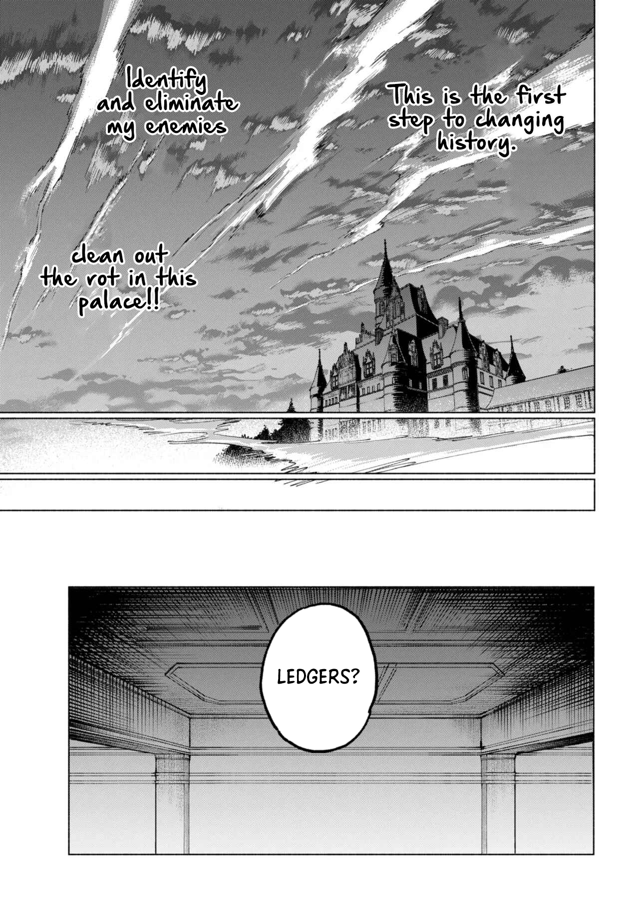 Reborn as a tyrant prince who wants to live peacefully Chapter 01 Page 24