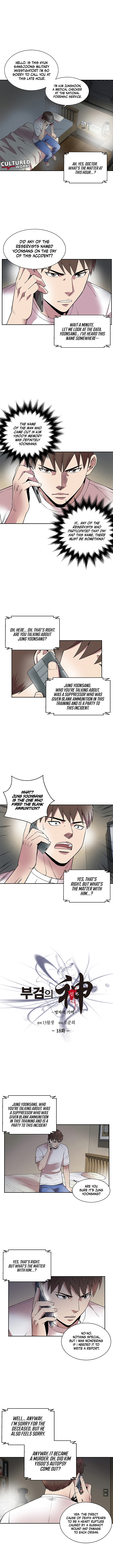 God of Autopsy Chapter 18 Page 2