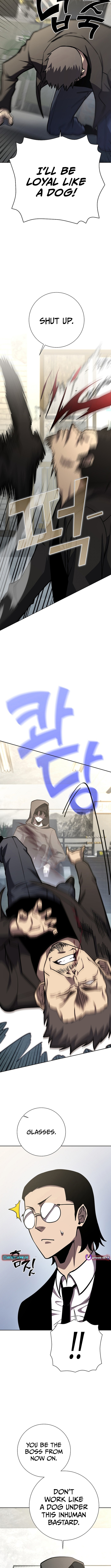 The Sword God from a Ruined World Chapter 12 Page 10